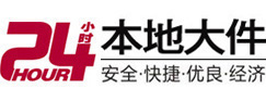 兰考8-500吨吊车出租起重吊装公司